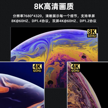 毕亚兹 雷电4数据线全功能 Type-c口8K投屏40G传输PD100W兼容USB4雷电3苹果iphone15 笔记本连接线1.2米 