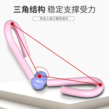 PROIRON普力艾 美腿器夹腿器腿部训练家用健身器材 一代粉色 PROIRON普力艾 美腿器夹腿器腿部训练家用健身器材 一代粉色