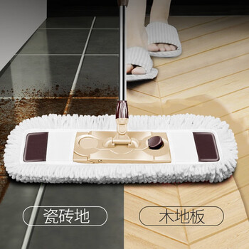 百家好世 平板拖把65cm1布大号家用尘推地拖卫生间木地板托把吸水墩布拖布 百家好世 平板拖把65cm1布大号家用尘推地拖卫生间木地板托把吸水墩布拖布