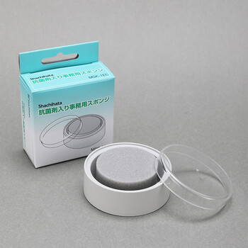 旗牌(Shachihata)原装进口抵菌海绵湿手器 财务点钞海绵缸 专用替芯 灰色 单个装 MSK-11 旗牌(Shachihata)原装进口抵菌海绵湿手器 财务点钞海绵缸 专用替芯 灰色 单个装 MSK-11