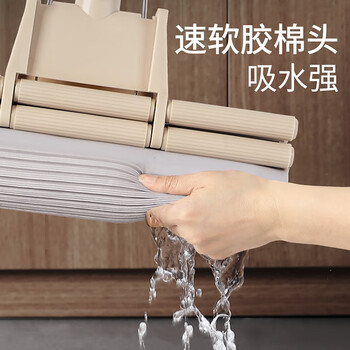 百世优品 双排滚轮胶棉拖把27cm1头家用一拖净免手洗2025懒人拖把海绵吸水