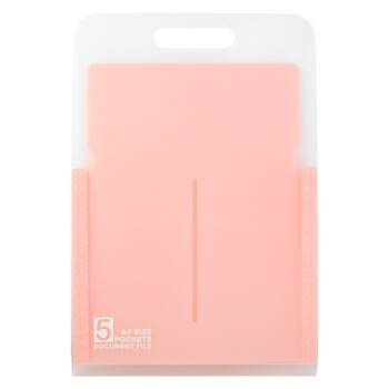 金得利 5格A4竖式手提风琴包大容量竖款文件夹学生试卷资料收纳包文件袋透明多层分类文件包 粉色 DC7105