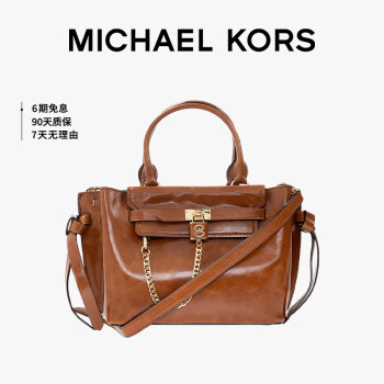 michael kors hamilton价格报价行情- 京东