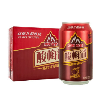 冰峰 （ICE PEAK）酸梅汤饮料 310ml*24罐装西安老字号传统古法熬制酸梅汤果汁饮品饮料整箱装