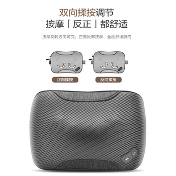 松下EW-DA60-H492按摩器好不好,笔者细说五大亮点!