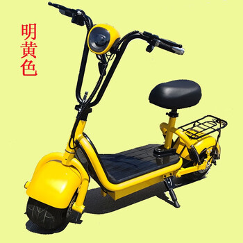 电动车女折叠滑板车电瓶车小型迷你电动自行车轻便宽胎明黄色天能12安