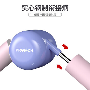 PROIRON普力艾 美腿器夹腿器腿部训练家用健身器材 一代粉色 PROIRON普力艾 美腿器夹腿器腿部训练家用健身器材 一代粉色