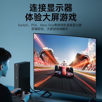 山泽 HDMI转DVI连接线 DVI转HDMI转接头高清双向互转笔记本电脑投影仪显示器视频转换线 10米 DH-8100
