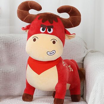 60迪士尼disney牛年吉祥物公仔2021年生肖牛牛气冲天毛绒玩具创意