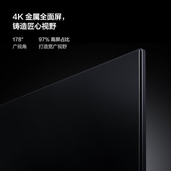电视机v2和v8的区别（Vidda50V1F-R电视靠谱吗,揭秘内幕）