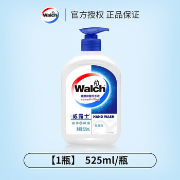 多芬洗手液丝蛋白洗手液大瓶装家用 保护双手 呵护健康 525ml*4瓶
