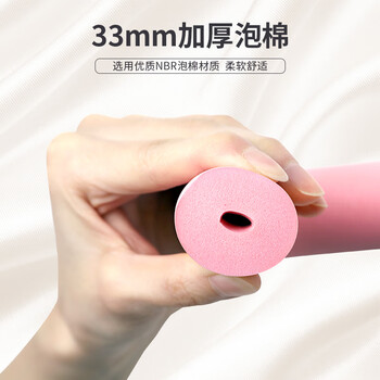 PROIRON普力艾 美腿器夹腿器腿部训练家用健身器材 一代粉色 PROIRON普力艾 美腿器夹腿器腿部训练家用健身器材 一代粉色