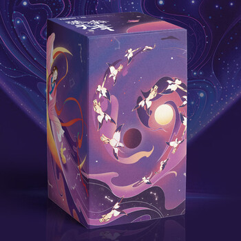 天章 （TANGO）【儿童节礼物】中国航展航天系列文具礼盒A5笔记本+中性笔便签纸砖胶带7件套纪念品 浩瀚天章款