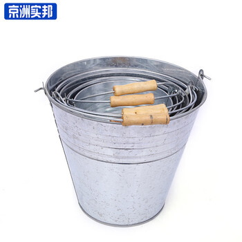 京洲实邦 15L【3个装】便携手提水桶大容量镀锌铁皮桶JZSB-0671