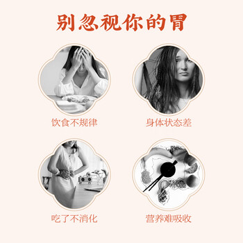 五谷磨房上品八珍粉280g/盒（20g*14袋）高膳食纤维冲泡即食早餐代餐