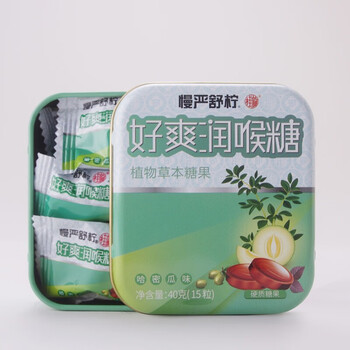 老师润喉片含片 哈密瓜味40g*1盒