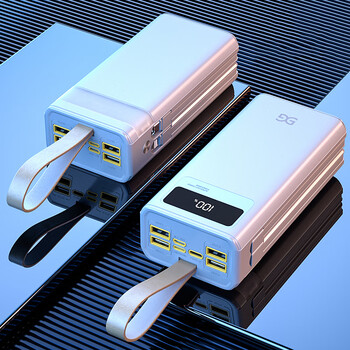 古尚古户外直播充电宝50000毫安大容量露营摆摊225w快充移动电源3万