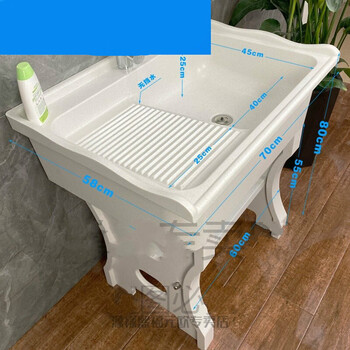 洗衣池带搓衣板阳台家用石英石大理石加厚升级一体成型落地式定制品70