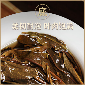 普洱茶（PUER）五年冰岛生茶357g礼盒装云南临沧区古树茶生茶中秋礼盒送长辈父母
