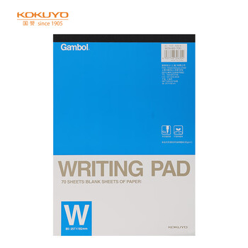 国誉（KOKUYO）【全网低价】国誉(KOKUYO)草稿本渡边空白纸B5笔记本子拍纸本空白本 70张1本 空白内页 WCN-B5-700