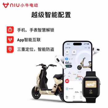 一起来探讨：小牛电动F100自行车分享体验，值得入手吗 