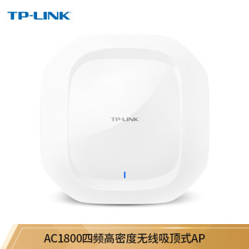 Tp Link无线ap吸顶大功率四频高密度企业级wifi覆盖poe路由器hdap1800gc Poe Dc 千兆端口多频段吸顶ap 图片价格品牌报价 京东