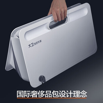 大卫可折叠拖把桶10L大容量加厚桶身长方形水桶可折叠清洁桶R3