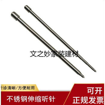 普通鋼・特殊鋼 NAK55 丸棒 直径 80mm 340 mm-