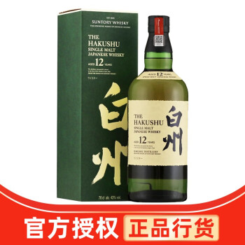 白州12年威士忌价格报价行情- 京东