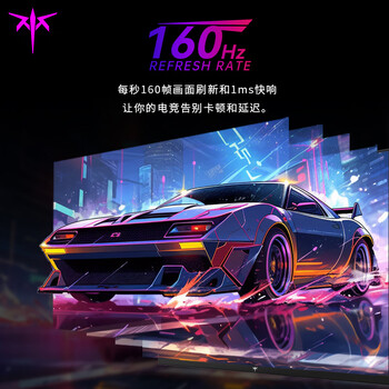 KTC 27英寸 PS5游戏显示器 原生4k160Hz FastlPS屏 1ms 100%SRGB壁挂 电竞4K显示屏 H27P22S