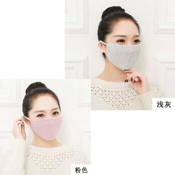 时尚印花莫代尔口罩单双层加大薄款防晒透气易呼吸 -单层 灰色 粉色
