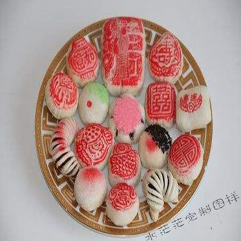 晨臻大桥道糕点天津特产大桥道白皮中式糕点点心酥皮八件老味白皮喜寿