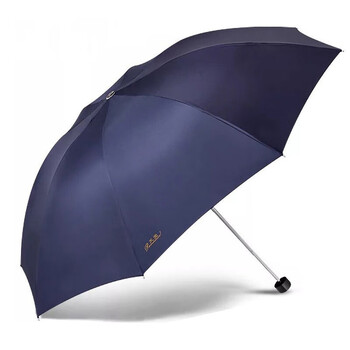 天堂伞 碰击布三折晴雨伞 307E 天堂伞 碰击布三折晴雨伞 307E