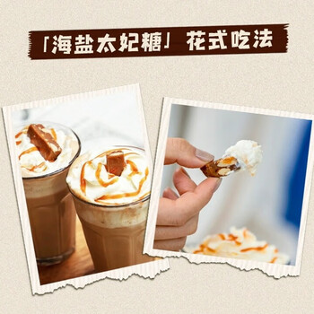 Peet's Coffee皮爷peets 挂耳咖啡套装-尝鲜入门款(大航海家+太妃糖)【新包装】