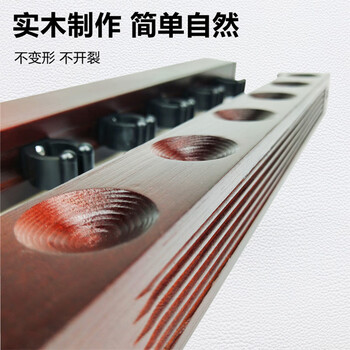 施奥德 壁挂式 台球杆架球房6孔球杆杆架实木质靠杆器 酒红色