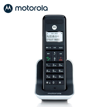 摩托罗拉（Motorola）数字无绳录音电话机无线子机 办公家用 通话录音 语音报号 可扩展子机C7001HC（黑色） 