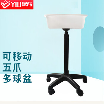 悠有悠有乒乓球多球盆乒乓球专用移动多球筐多球架集球器集球筐球盆