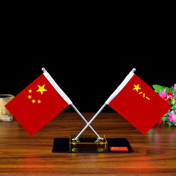 车内摆饰车载国旗摆件汽车小红旗小国旗党旗八一军旗高档办公桌旗车内