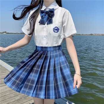 枳之家jk制服全套少女格裙夏季不規則半身裙女春秋天學生校服包臀