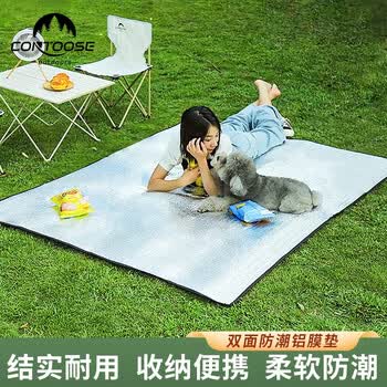 匡途contoose防潮垫户外露营地垫加厚睡垫家用打地铺床上用野餐隔潮垫