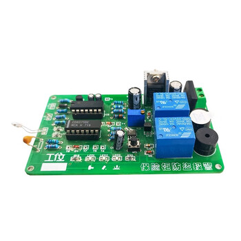 伍陆电子 保险柜防盗报警套件电子技能考核实训套件焊接组装散件JS-56-139