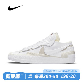 2022年のクリスマス 29cm 未使用 NIKE SB BLAZER LOW QS DZ3406100