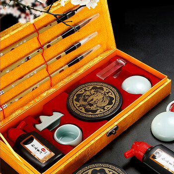 天天练(Tiantianlian)文房四宝套装 毛笔/墨汁/笔搁/水洗/墨盒/印章/印泥中秋节礼物初学者书法 TN-0048
