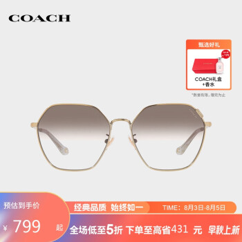 coach 太阳镜品牌及商品- 京东