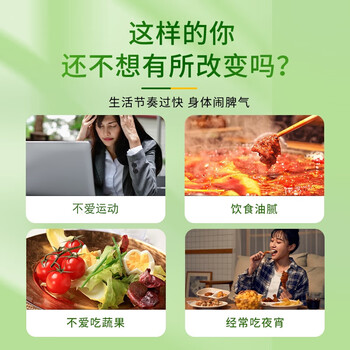 同仁堂 大麦若叶青汁粉大麦膳食纤维轻即食早餐代餐粉三盒装60g买1贈2 同仁堂 大麦若叶青汁粉大麦膳食纤维轻即食早餐代餐粉三盒装60g买1贈2