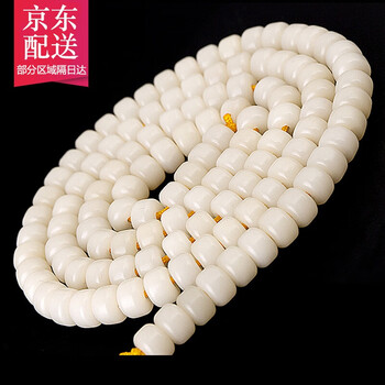 白玉菩提根108颗手串型号规格- 京东