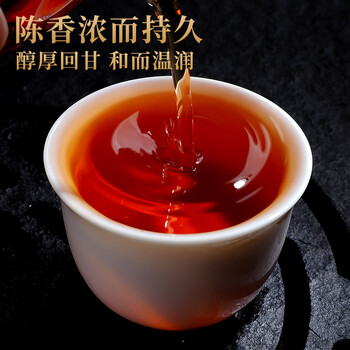 陈一凡广西六堡茶 茶叶黑茶梧州六堡茶黑茶盒装送人送礼250g