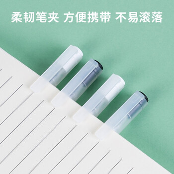 得力（deli)【热门商品】雾透系列学生中性笔签字笔 冷淡无印风 0.5mm全针管12支/盒DL-A117