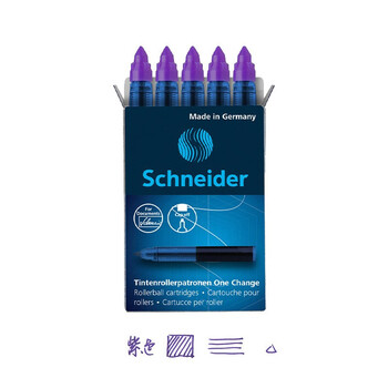 施耐德（Schneider）替芯笔芯墨胆墨囊0.6mm大容量超顺滑适用星际/妙趣系列-紫色