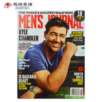【单期可选】Men's Journal 2020/21年月刊 美国男士健康旅行英文时尚杂志 2019年6月刊